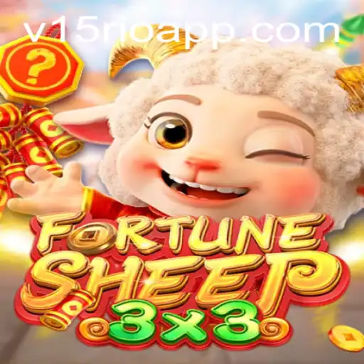 FortuneSheep: Um Mergulho no Mundo Estratégico dos Ovinos Sorteados