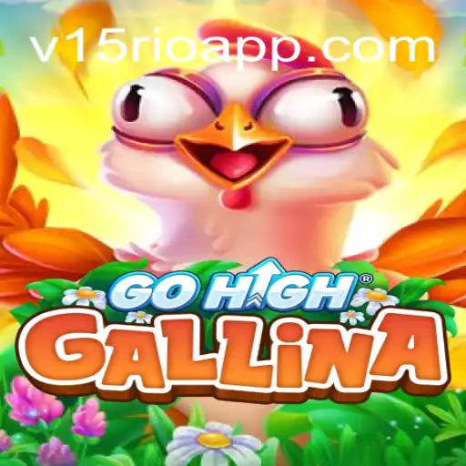 Descubra o Universo de GoHighGallina: Regras e Estratégias para o Sucesso